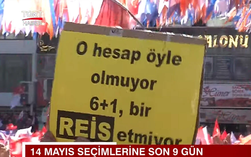 Son dakika! Cumhurbaşkanı Erdoğan Van'da müjde verdi: Gabar petrolü de doğal gaz gibi... Son dakika! Cumhurbaşkanı Erdoğan Van'da müjde verdi: Gabar petrolü de doğal gaz gibi...