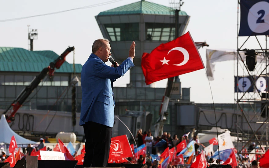 Cumhurbaşkanı Erdoğan'dan İstanbul mitingi paylaşımı: Kabuslarını hiç bitirmeyeceğiz Cumhurbaşkanı Erdoğan'dan İstanbul mitingi paylaşımı: Kabuslarını hiç bitirmeyeceğiz