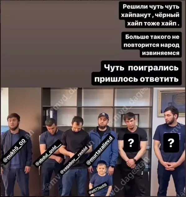 Dünyaca ünlü Rus fenomen Hasbulla Magomedov gözaltına alındı!