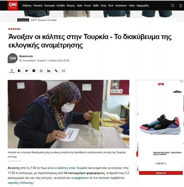 Dünyanın gözü kulağı Türkiye seçimlerinde: 100 yılın en önemli seçimi