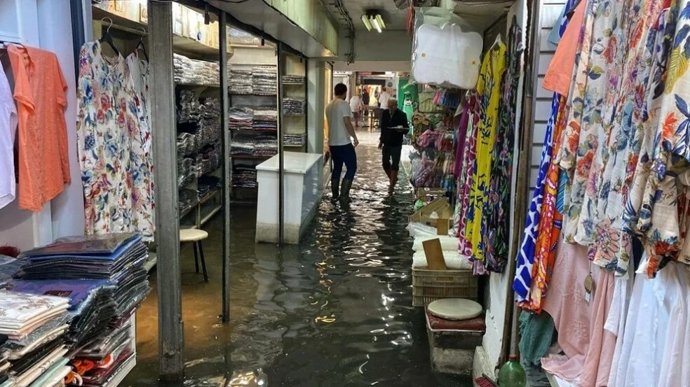 İzmir <a href=