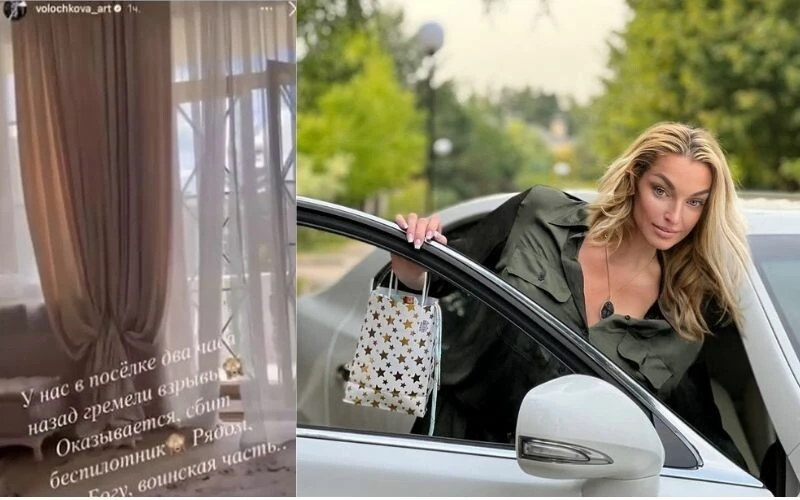 Ortalığı karıştırdı! Ünlü fenomen, yanlışlıkla Rus askeri sırrını ifşa etti