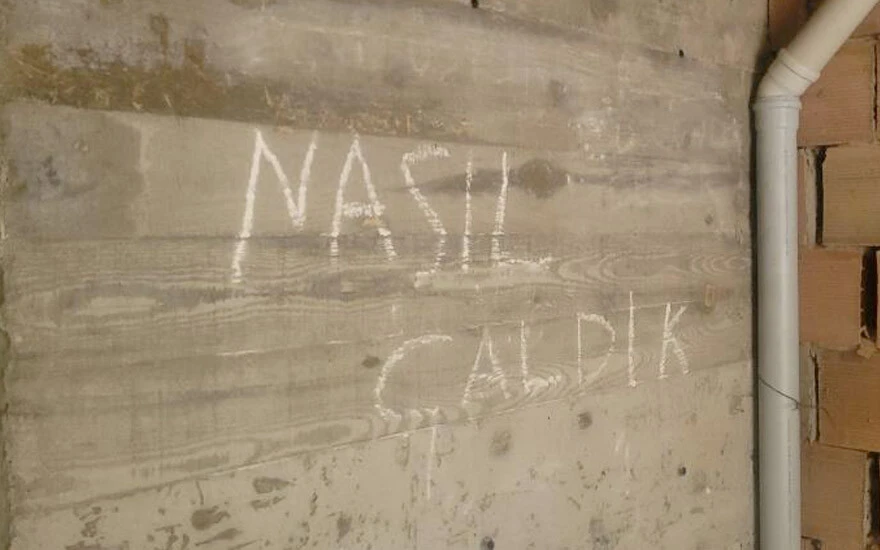 Hırsızlık