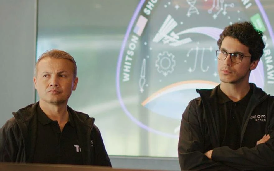 Üsküdar Üniversitesi Türkiye'nin ilk uzay yolcularını ağırladı! Uzay tarihine geçecek değerli çalışmaya imzalar atıldı...