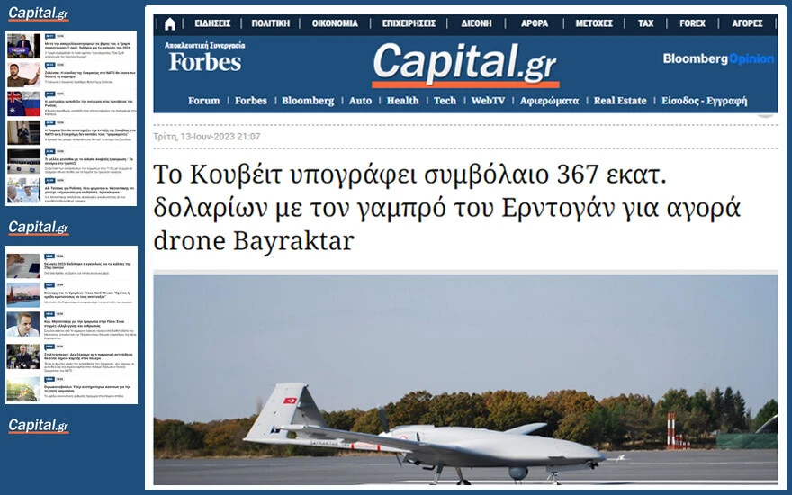 Yunanistan'da "Bayraktar TB2" hayranlığı: Muazzam bir başarı...