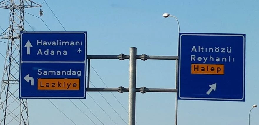 Ümit Özdağ Suriye’ye gidiyor! Ziyaretteki 4 kişilik heyetini belirledi