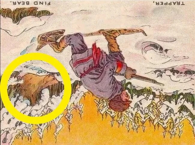 Süre 5 saniye… Ormandaki ayıyı sadece avcı kadar keskin gözlüler bulabiliyor!