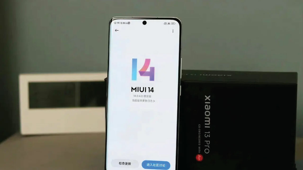 Xiaomi yaklaşan MIUI 14.5 sürümünü iptal etti! İşte sebebi