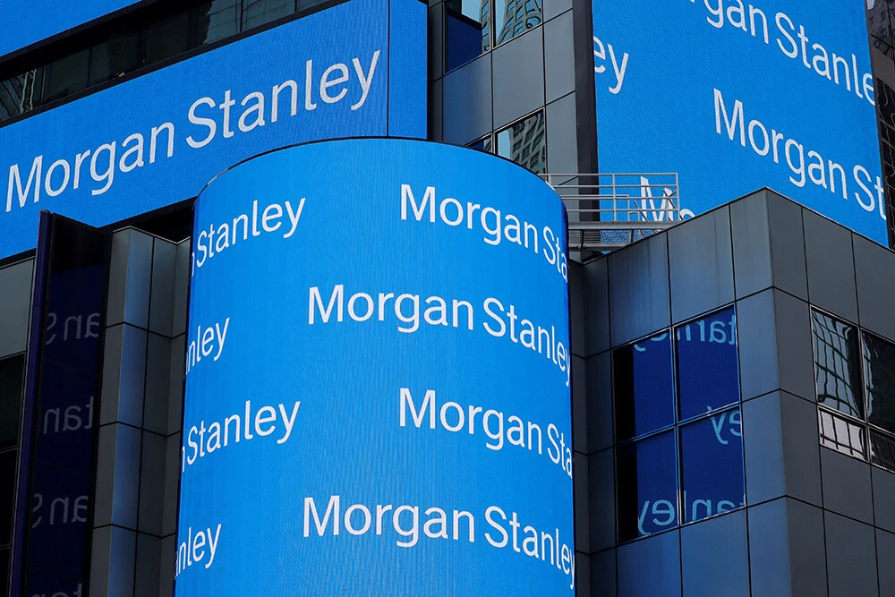 Morgan Stanley'in TCMB faiz tahmininde enflasyon vurgusu!