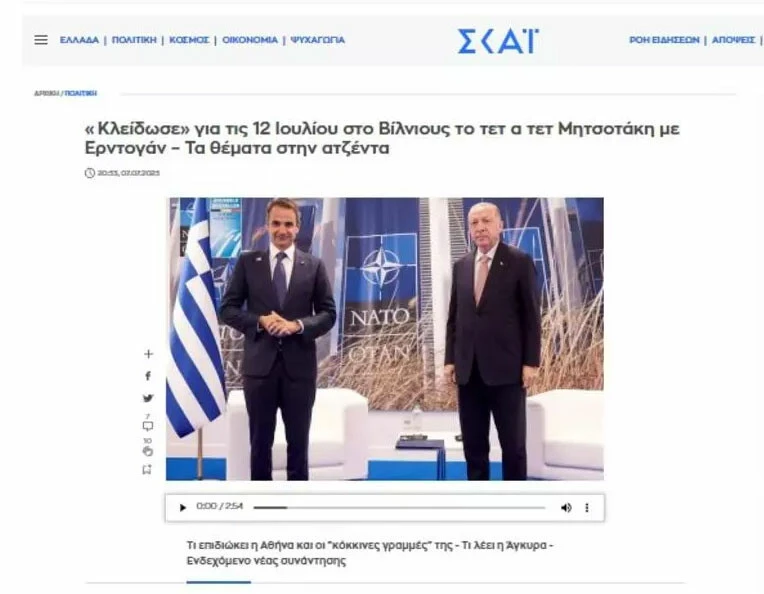 Erdoğan Akdeniz'deki yeni dönemi başlattı Yunan medyası İsrail, Mısır ve Yunanistan'ı da pas geçmedi