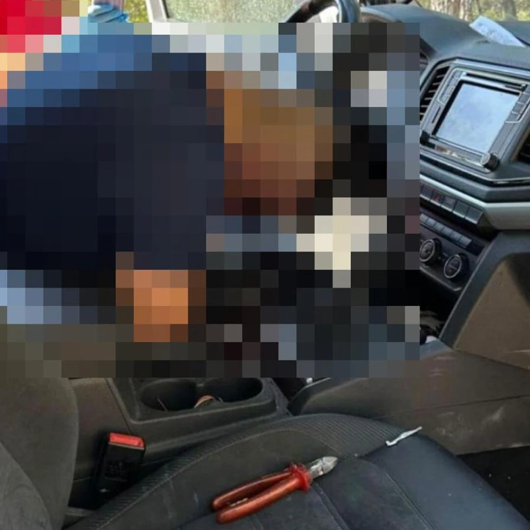 'Maseratili polis' olarak tanınan Hüseyin Tayfun Üçgül’ün cesedi bulundu