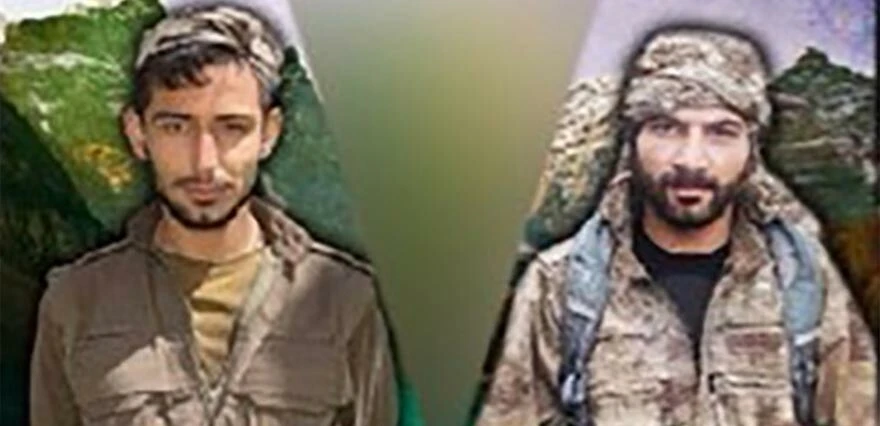 PKK <a href=