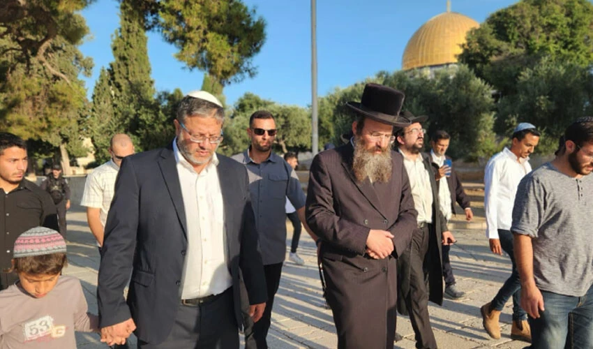 İsrailli bakandan Mescid-i Aksa baskını! Türkiye ve Hamas'tan tepki: Önlem alınmalı