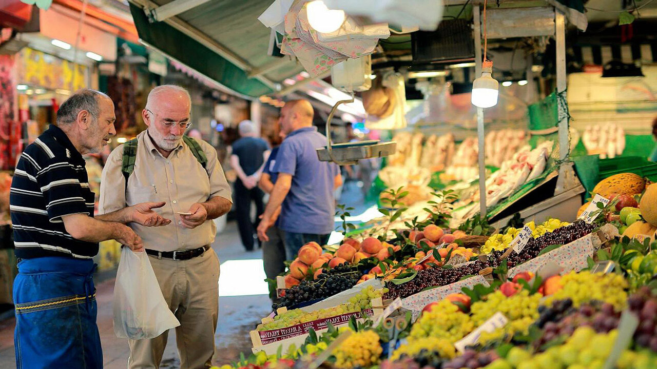 Temmuzda enflasyon yüzde kaç olacak? Ekonomistler aynı tahminde birleşti