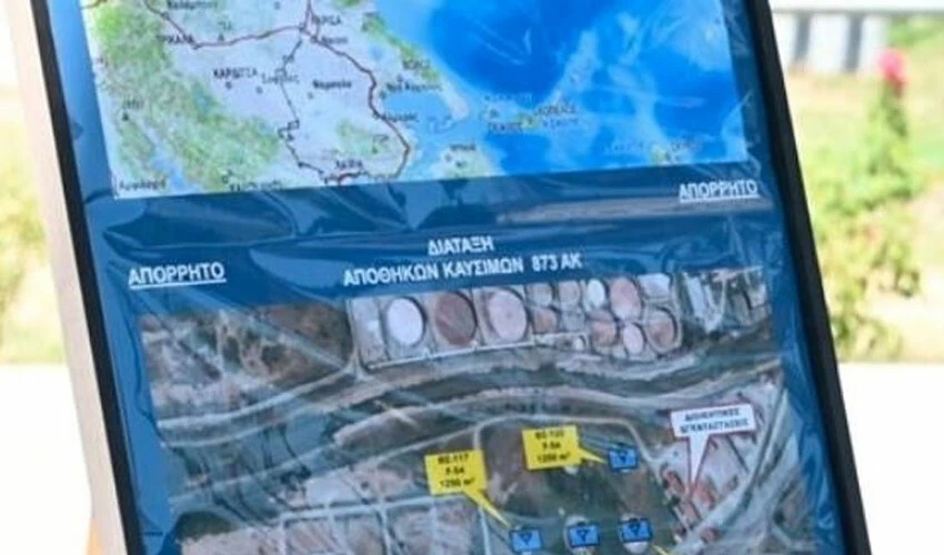 Gizli askeri harita fotoğrafa yansıdı Yunanistan'da ortalık karıştı