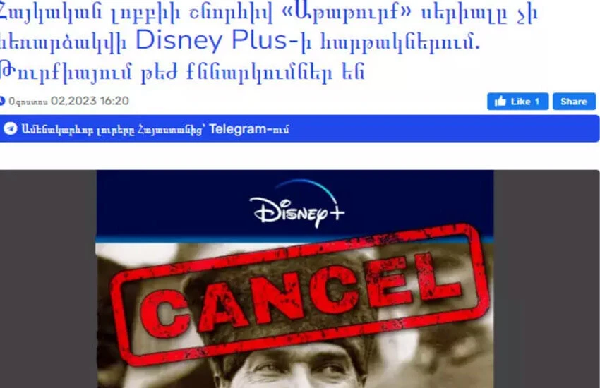 Ermeni basınından Türkler için skandal ifadeler