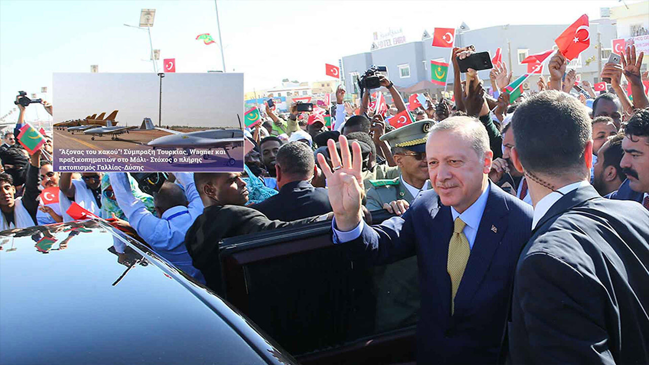 Yunan basınından dikkat çeken Türkiye analizi: &quot;Batı&#039;yı tahtından edecek&quot;