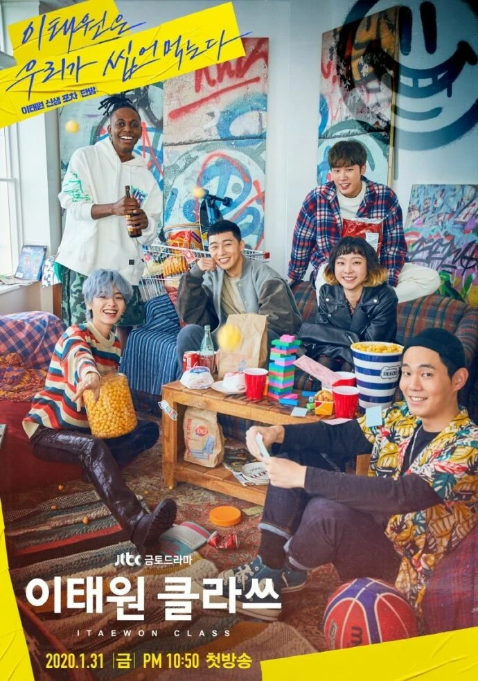 En güzel Kore dizileri ve En Güncel Dizi listesi, Dünyanın izlediği ve takip ettiği en iyi Kore dizileri