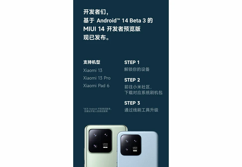 Xiaomi 13, 13 Pro ve Mi Pad 6'ya Android 14 müjdesi: Testler başladı