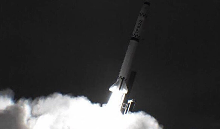 Uzay'a erişimde bir adım daha! Yerli roket başarılı fırlatıldı