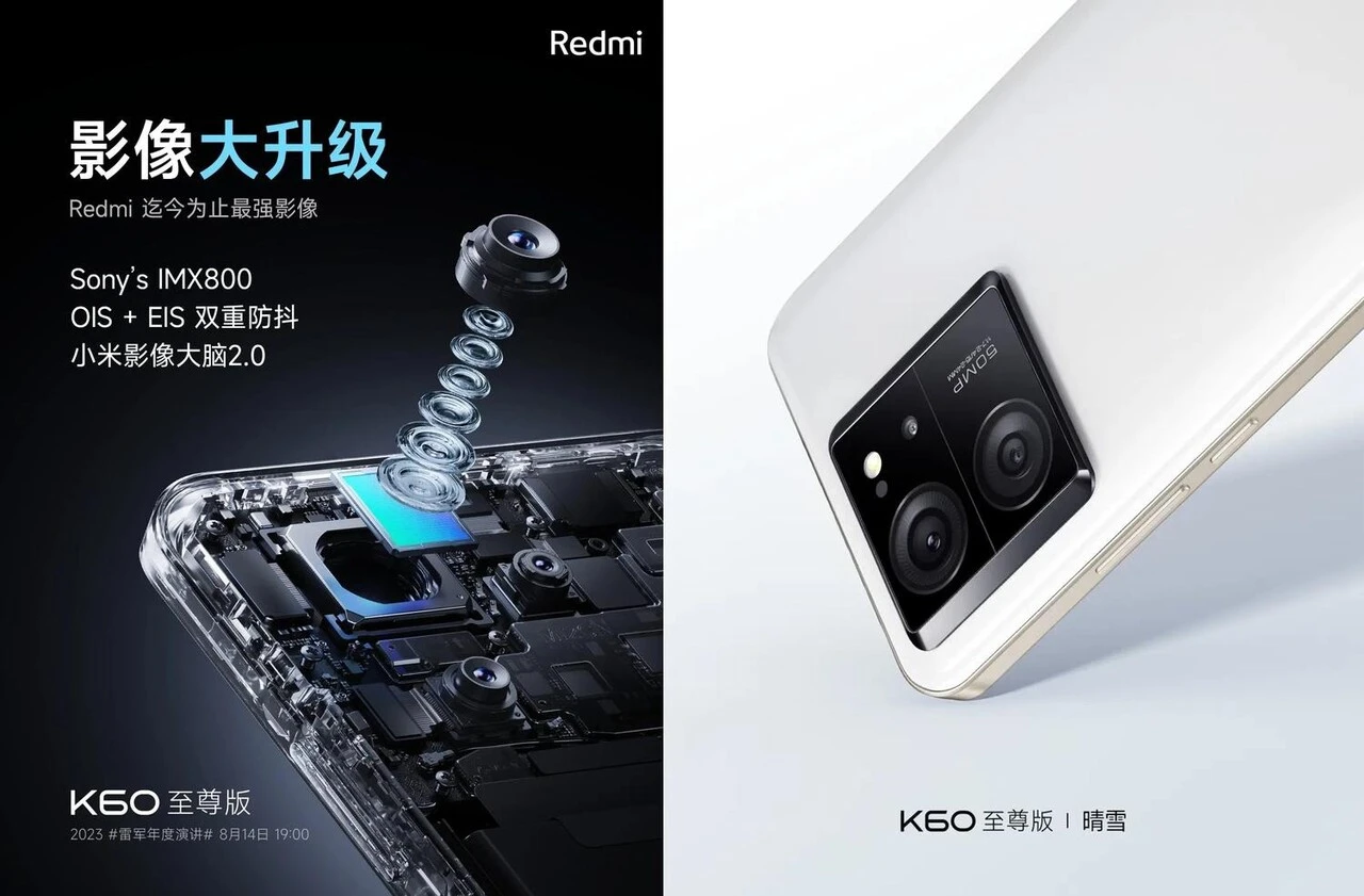 Xiaomi’den 24 GB RAM’lik telefon: Redmi K60 Ultra tanıtıldı
