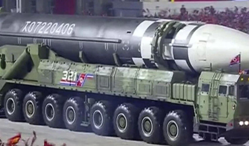 Nükleer silah tehdidi sonrası <a href=