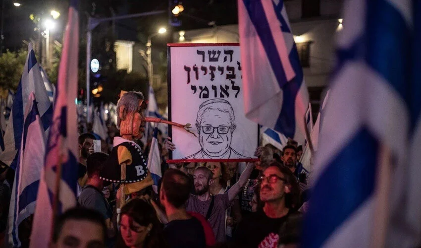 İsrail'de 'yargı reformu' protestoları son sürat! Halk Filistinliler için sembolik tabutlarla sokağa çıktı