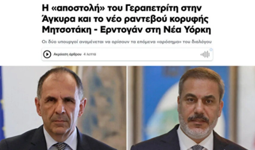 Yunan basını adını koydu: Ankara-Atina hattında yeni sayfa açılıyor!