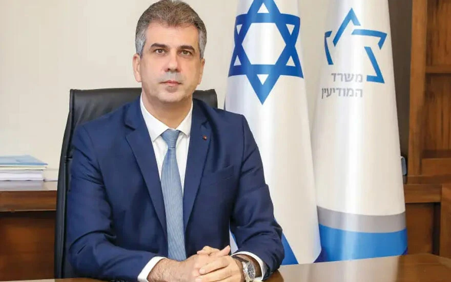 Libya'da İsrail gerginliği! Dışişleri Bakanı görevden alındı