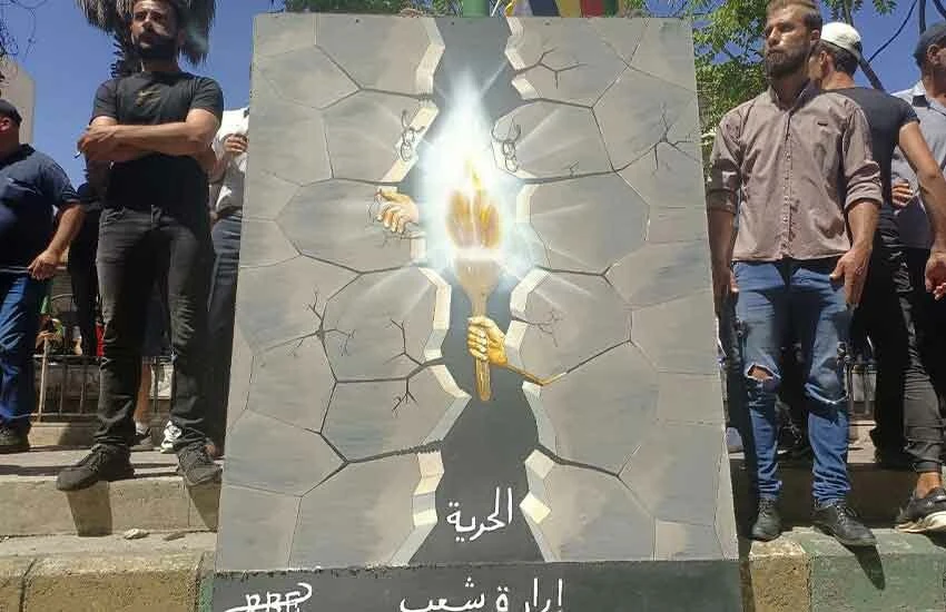 Dürziler Esad'a karşı isyanda: Suriye'de ekonomik kriz hükümeti zorluyor