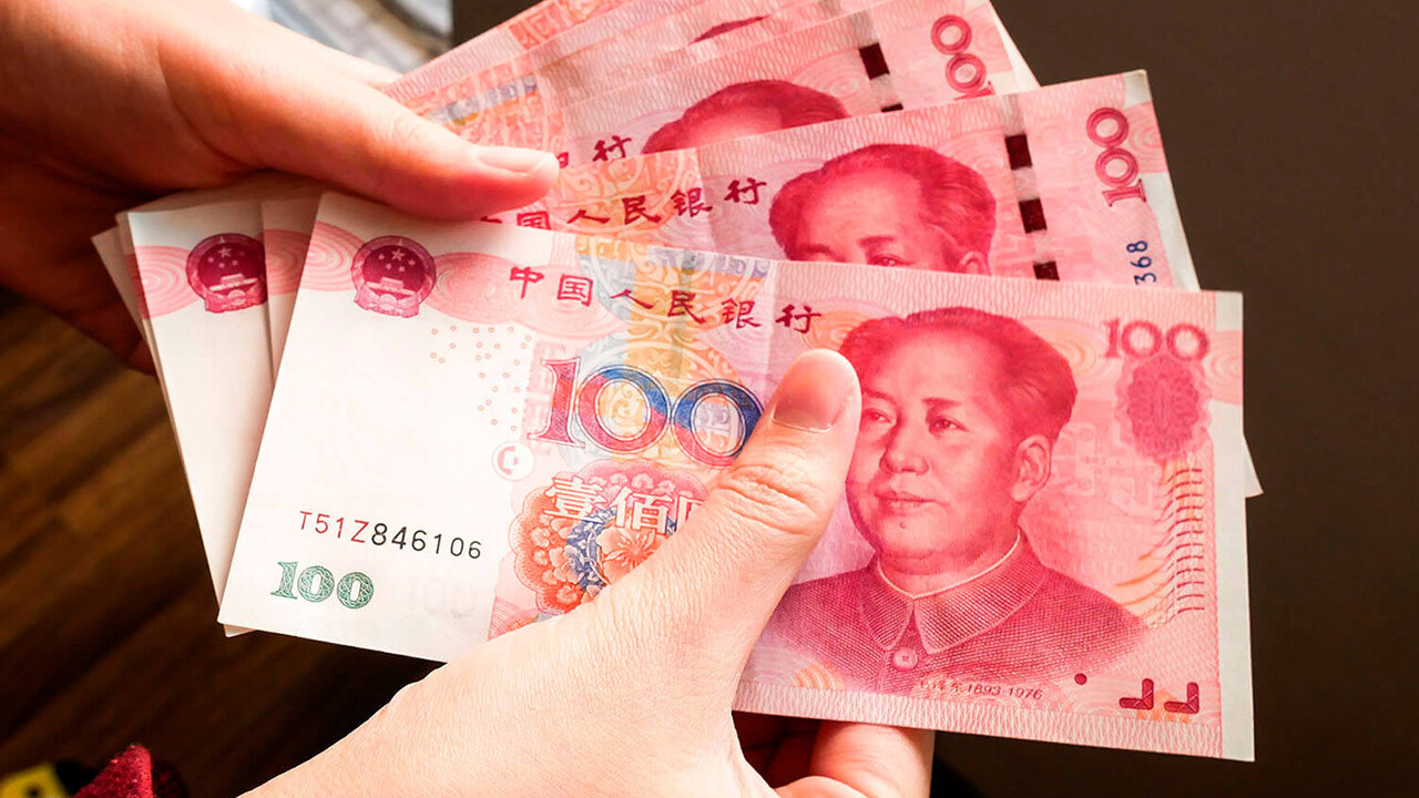 Yuan, dolar karşısında son 16 yılın en düşük seviyesinde!