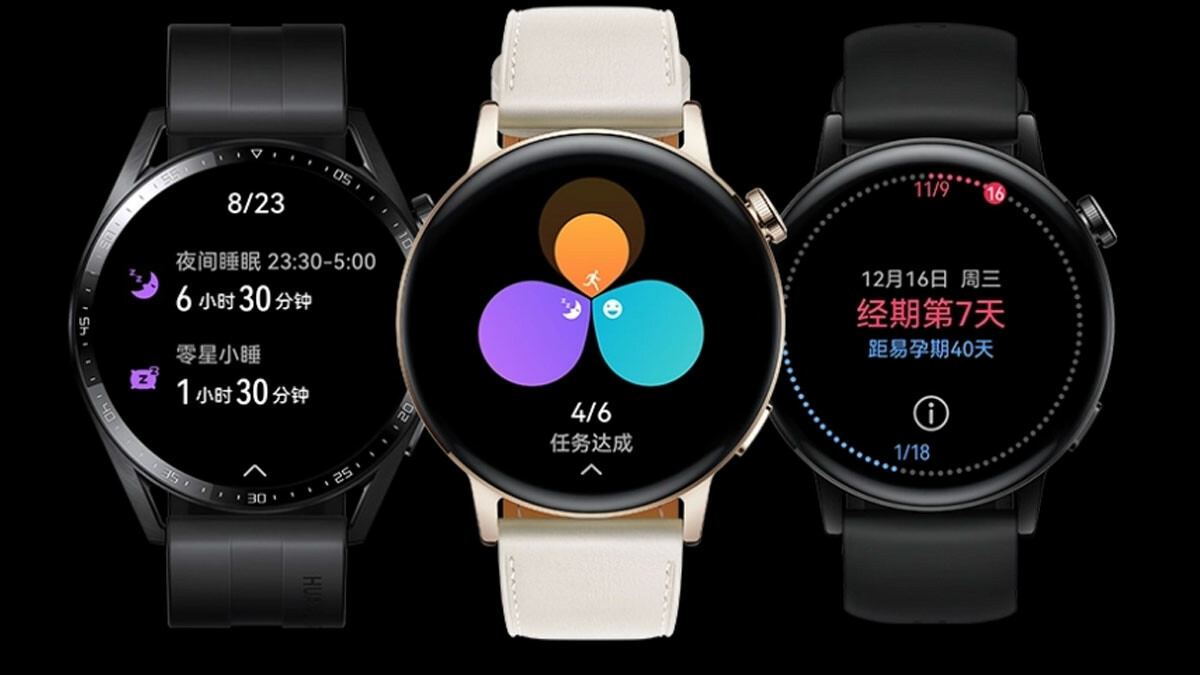 Huawei GT3 serisi için yeni yazılım güncellemesi yayınlandı: Uyku modu eklendi
