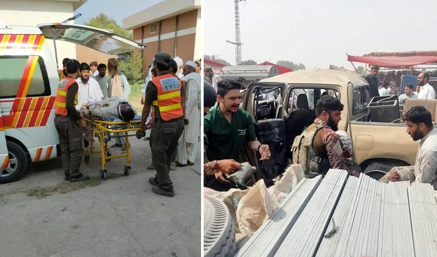 Pakistan'da yine bir bombalı saldırı: 11 kişi yaralandı