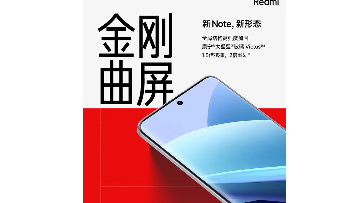 Xiaomi, 200 Megapiksel kameralı Redmi Note 13 Pro+’ı gösterdi: Bu ayın sonunda tanıtılacak