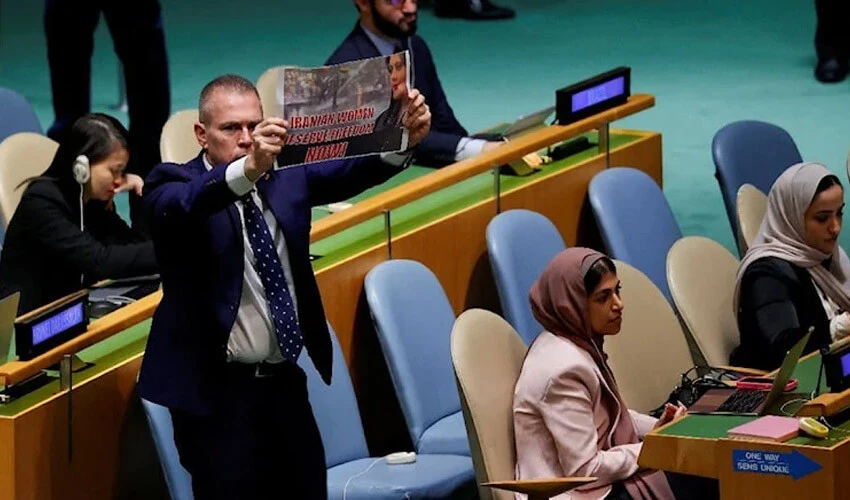BM Genel Kurulu İranlı kadınlar özgürlüğü hak ediyor