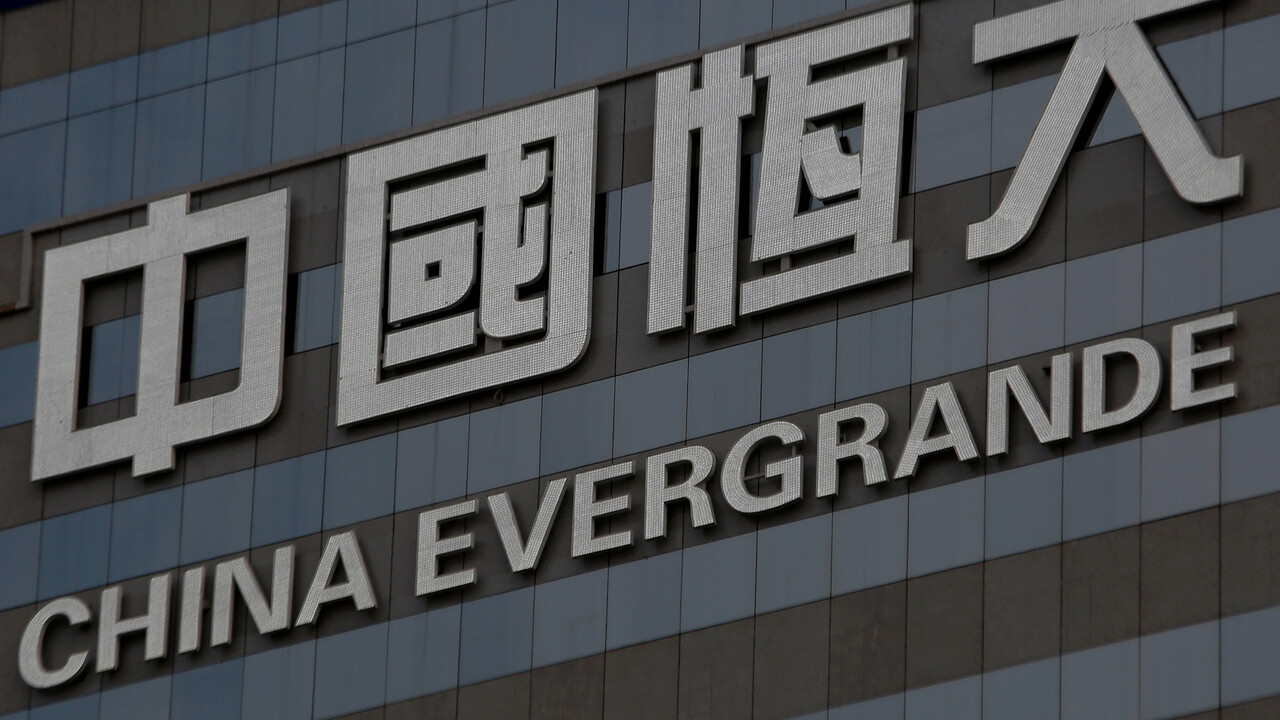 Evergrande Hong Kong’da işleme kapatıldı