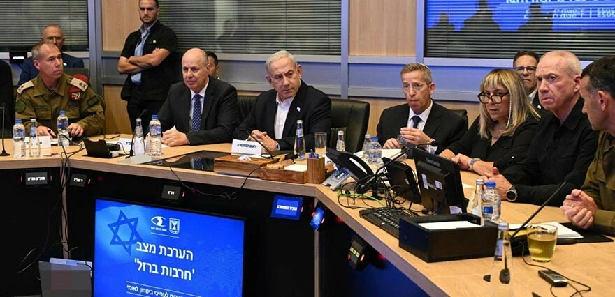 Son dakika! İsrail'de 'savaş hali' ilan edildi! Netanyahu maddeyi onayladı... 50 yıl sonra bir ilk!