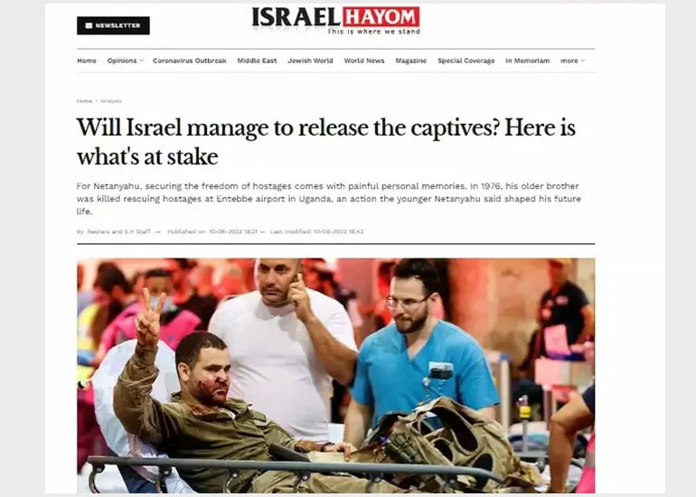 Ağabeyini de rehine krizinde kaybeden Netanyahu'nun en zor sınavı! İsrail basınından itiraf gibi analiz: İmkansız görünüyor