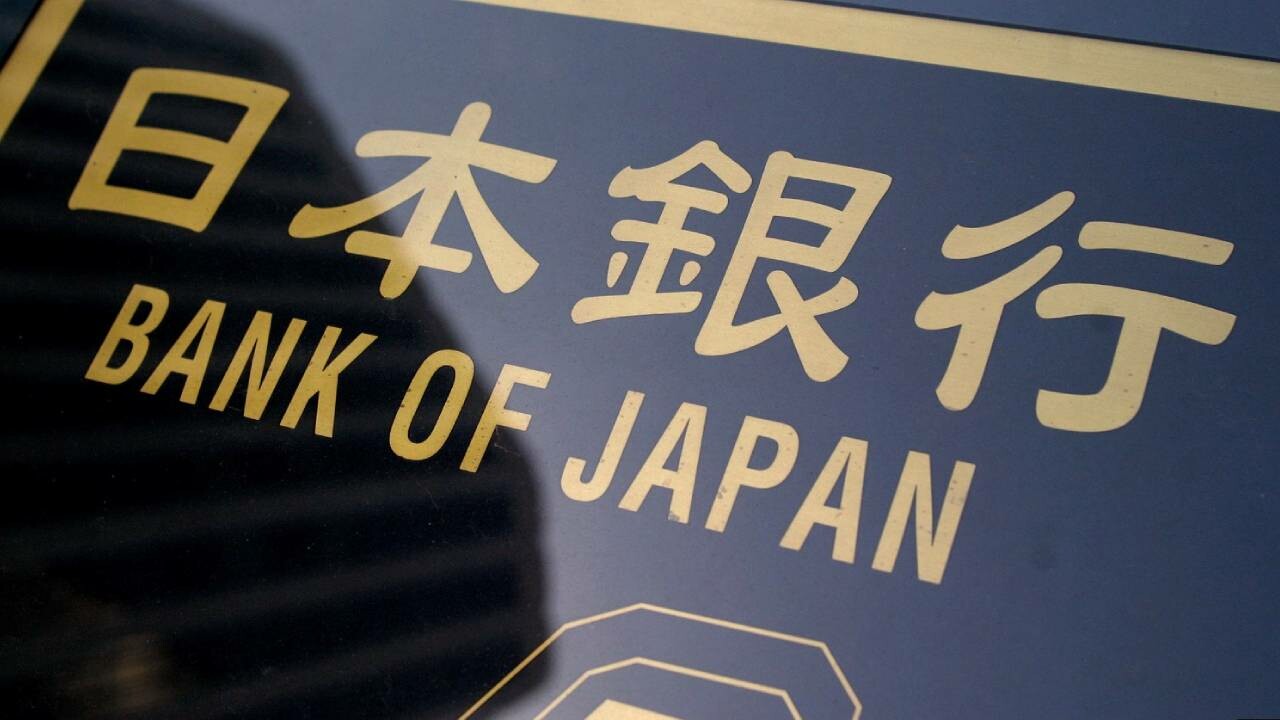 Japonya&#039;da bankalar arası transfer arızası iki gün sonra onarıldı