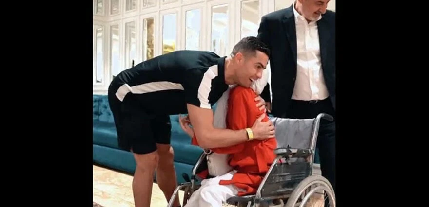 Cristiano Ronaldo <a href=