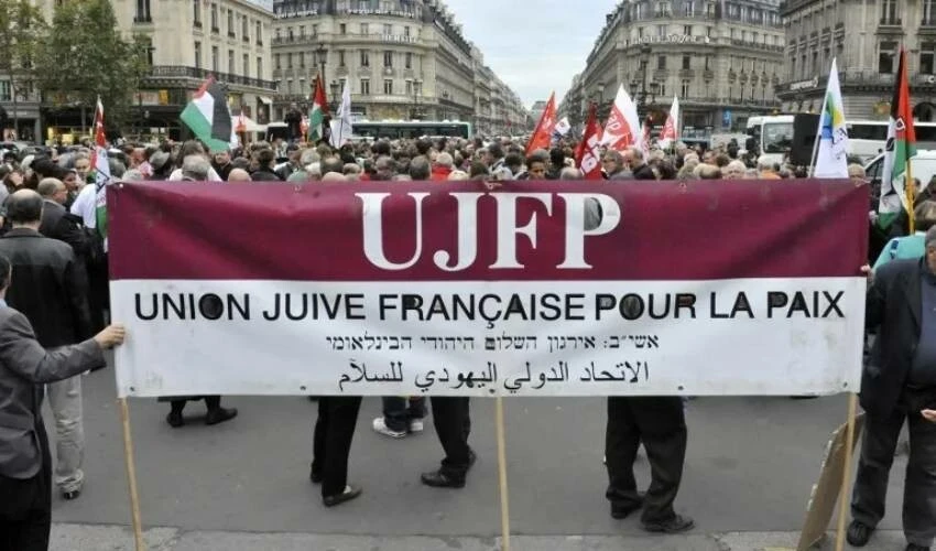 Barış için Yahudi Fransız Birliği yürüyüşü
