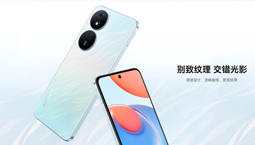 Honor Play 8T: Büyük bataryası ve bütçe dostu fiyatıyla tanıtıldı