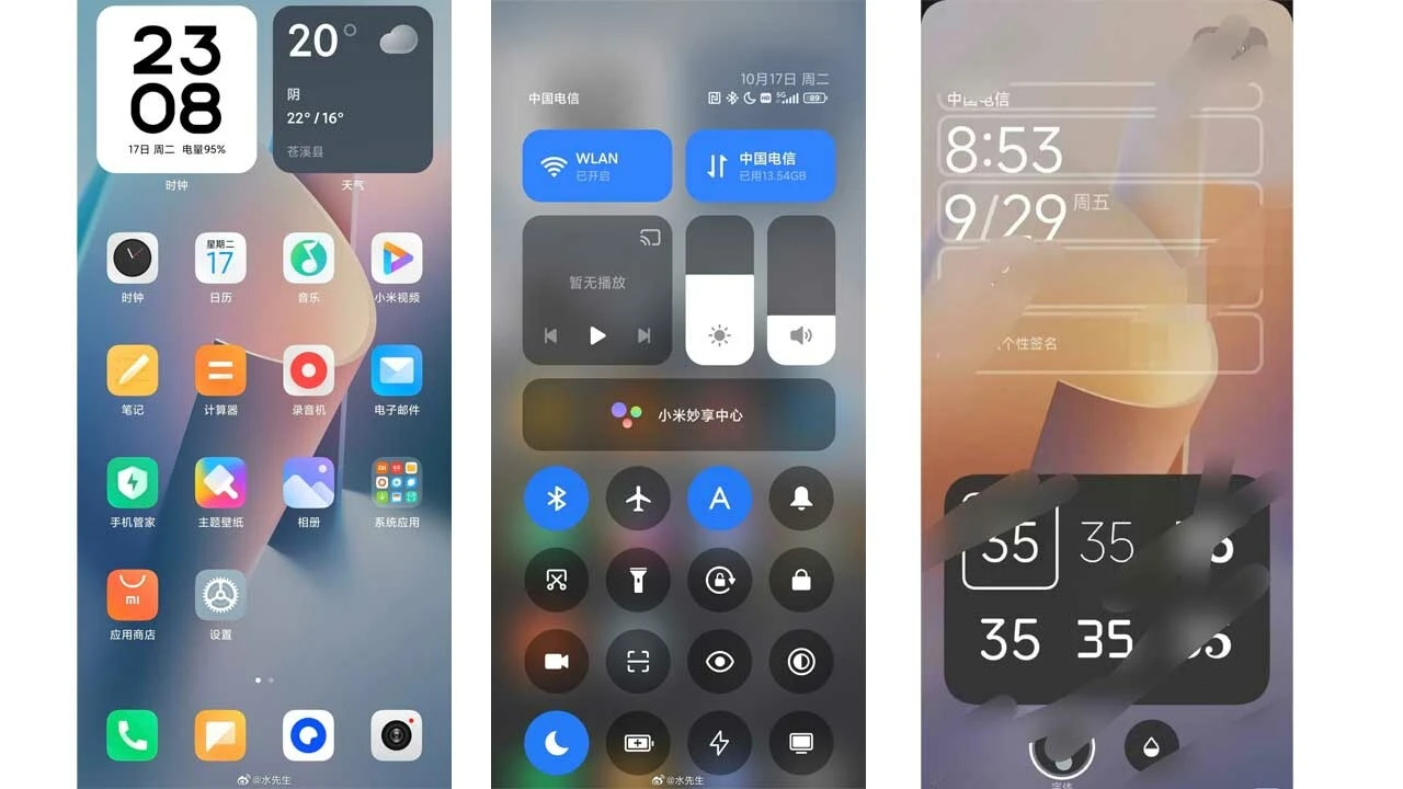 Xiaomi telefonlar baştan aşağı değişecek: HyperOS arayüzünden ilk görüntüler geldi