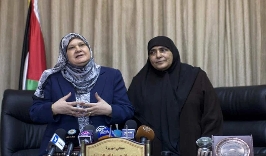 İsrail basınından önemli iddia: Hamas'ın ilk kadın üst düzey yöneticisi Cemile el-Şanti öldürüldü