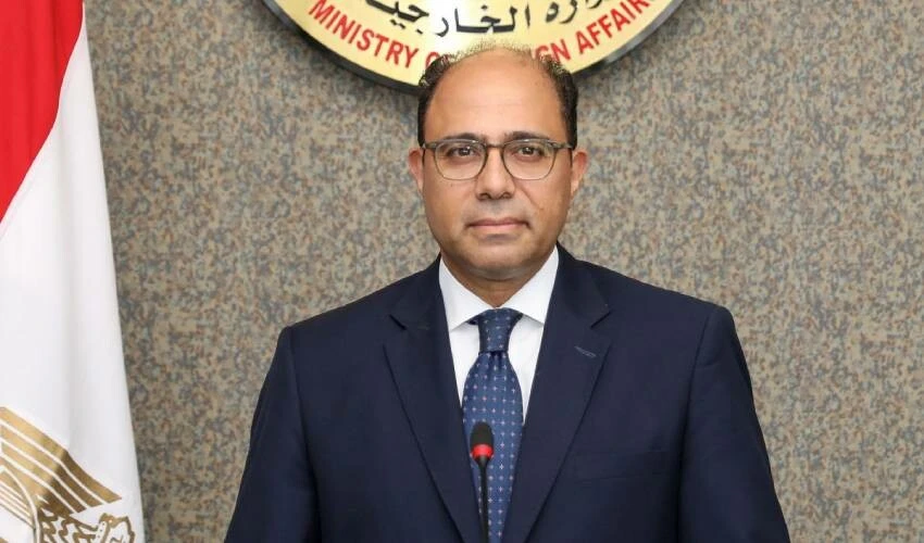 Refah Sınır Kapısı Mısır: <a href=