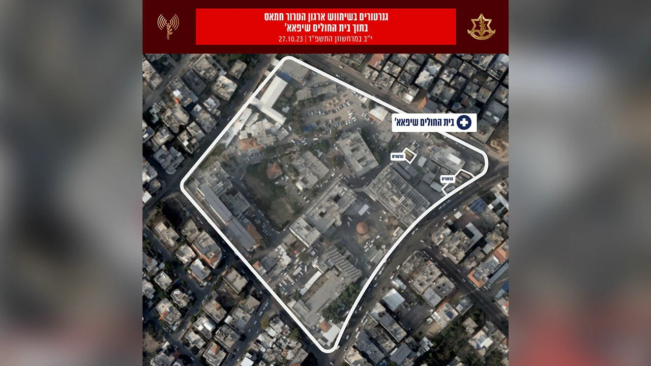 Gazze'nin en büyük hastanesi İsrail'in hedefinde! Videoyla katliama sebep sundular