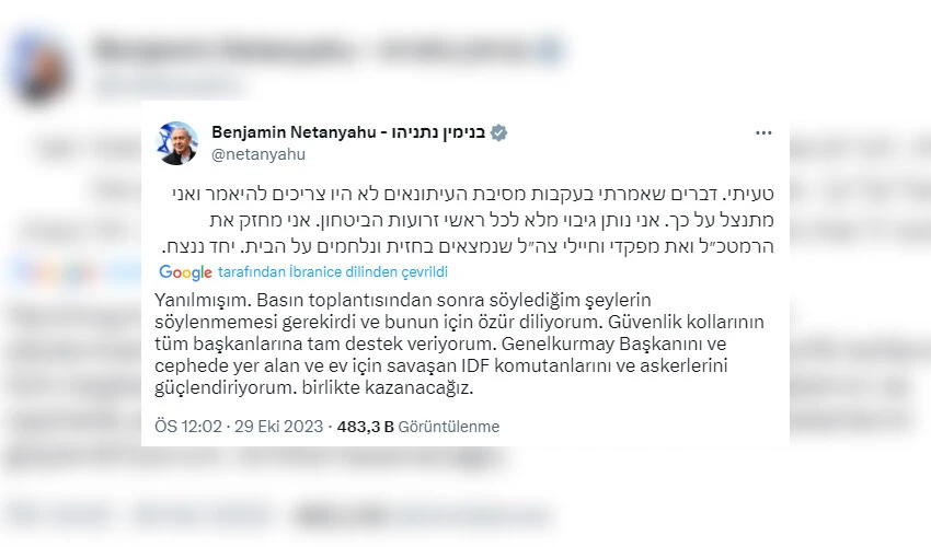 Ordu ve istihbarat teşkilatlarını suçlayan Netanyahu çark etti: Özür diledi