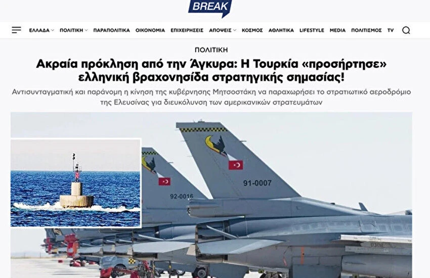 İkinci yüzyılın ilk gününde komşuyu çıldırtan hamle: 'Türkiye adayı geri aldı'