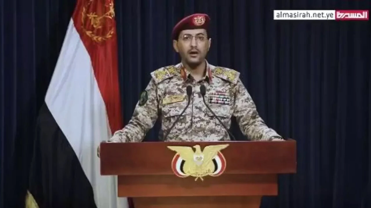 İsrail'e Yemen'den savaş ilanı: Filistin'i savunmak kutsal görevimiz