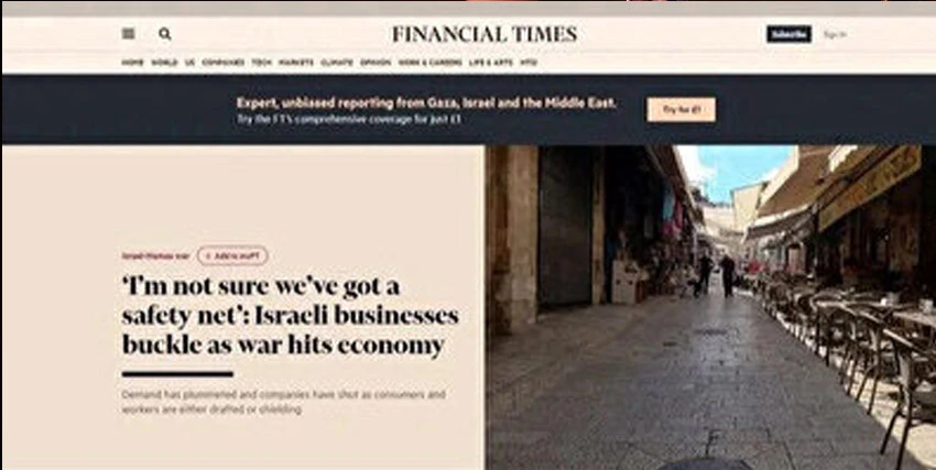 İsrail'e Gazze'nin faturası ağır oldu: 300 ekonomist 'Aklını başına al!' diyerek Netanyahu’yu uyardı